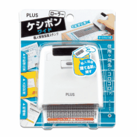 個人情報保護スタンプ　ローラーケシポンワイド　ホワイト