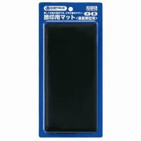 捺印用マット　大　１００×２１０ｍｍ　Ｂ４８１Ｊ－ＢＫ