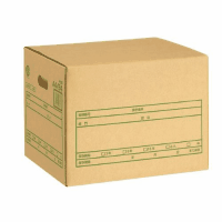 文書保存箱Ａ式ＤＮ－３５１　Ａ４／Ｂ４用　２０個