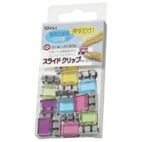 スライドクリップ　クリア　ＳＣＣ－Ｓ１０Ｍミックス