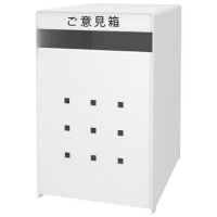 ご意見箱　ＧＢ－１Ｗ