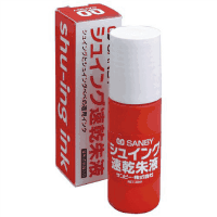 シュイングベベ専用速乾朱液２５ｍｌ　ＳＧ－ＳＩ