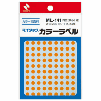 マイタック　カラーラベル　ＭＬ－１４１　橙　５ｍｍ