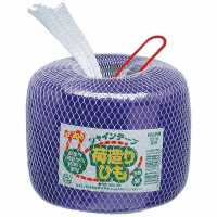 シャインテープ　玉巻　３００Ｖ　紫