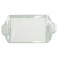 アームパス　３０５４５　ホワイト