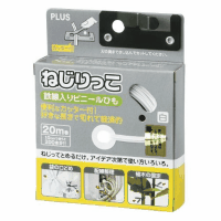 ねじりっこ　ＴＦ－８００ＷＨ－１０　白　１０個