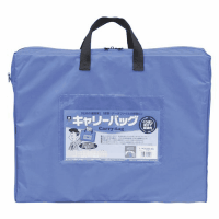 キャリーバッグ　ＣＢ－５５０－ＢＵ　Ｂ４　マチ付　青