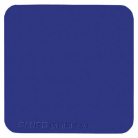 捺印用マット　Ｍ－８　紺
