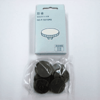 手動２穴パンチＰ－１０／１５用刃受　Ｐ－１０／１５ＰＢ