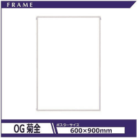 エコイレパネ　ＳＴ－Ｐ４－ＳＶ　ＯＧ菊全