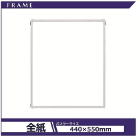 エコイレパネ　ＳＴ－Ｇ２０－ＳＶ　全紙