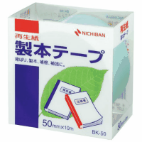 製本テープ　ＢＫ－５０　５０ｍｍ×１０ｍ　パステル緑