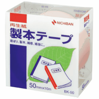 製本テープ　ＢＫ－５０　５０ｍｍ×１０ｍ　パステル桃