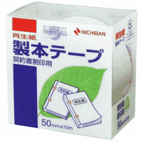 製本テープ　ＢＫ－５０　５０ｍｍ×１０ｍ　契印用　白