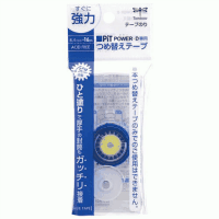 ピットパワーＤ　つめ替え　ＰＲ－ＩＰ　１０個