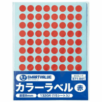 カラーラベル　８ｍｍ　赤　Ｂ５３５Ｊ－Ｒ