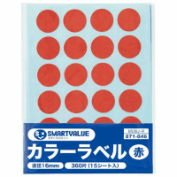 カラーラベル１６ｍｍ　赤　Ｂ５３６Ｊ－Ｒ