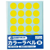 カラーラベル１６ｍｍ　黄　Ｂ５３６Ｊ－Ｙ