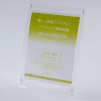 マグネット曲面サインホルダー７４１２８９　Ａ６