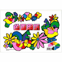 色画用紙　ＣＮ－０２３５０００－Ｂ　Ａ４