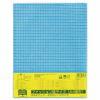 クリアカバー　ＤＨ０１２　Ａ４変形サイズ