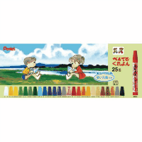 ぺんてるくれよん　ＰＴＣＲ－２５　２５色セット