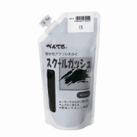 スクールガッシュ　ＷＸＧＴ２８　くろ