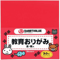 おりがみ　Ｂ２５５Ｊ－３０　３０枚×３０パック