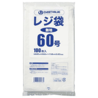 レジ袋　Ｎｏ．６０　Ｂ９６０Ｊ　１００枚