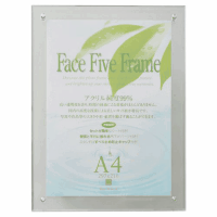 フェイスファイブフレーム　クリア　Ａ４　００３０７３６６９５