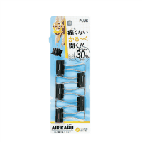 ダブルクリップ　エアかる　小　ＣＰ－１５３ＡＫ