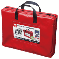 耐水メールバッグ　Ｂ４　マチ付　ＭＰＯ－Ｂ４Ｒ－Ｄ　赤