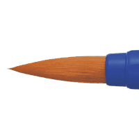 ぺんてるえふで　ネオセーブル　丸筆　１８号