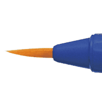 ぺんてるえふで　ネオセーブル　丸筆　０号