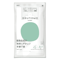 ａｓｕｎｏｗａバイオマス２５手提袋２Ｌ／４５号乳白１００Ｐ