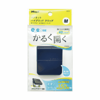 マグネットハイブリッドクリップＭ　青