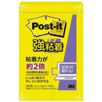 ポストイット強粘着　７５ｍｍ×２５ｍｍ　黄　２冊