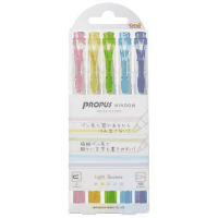 プロパスウインドウ　ライトカラー５色セット