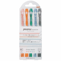 プロパスウインドウ　スモーク５色セット