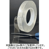 両面耐震ジェルテープ３ｍ　ＪＴー２０３