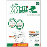 マルチプリンタ帳票Ａ４　ＦＳＣ２００２　白２面１００枚