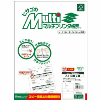 マルチプリンタ帳票Ａ４　ＦＳＣ２００４　白３面１００枚