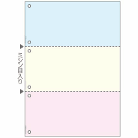 プリンタ帳票限定　Ａ４カラー３面６穴　２５００枚