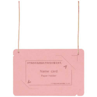 オール紙製名札名刺サイズ　ＣＴ－Ｅ５　ピンク