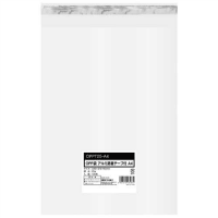 ＯＰＰ袋シールあり　Ａ４　０．０２５ｍｍ厚　１００枚入
