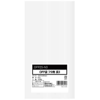 ＯＰＰ袋シールなし　長３　０．０２５ｍｍ厚　１００枚入