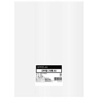 ＯＰＰ袋シールなし　Ａ４　０．０２５ｍｍ厚　１００枚入