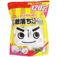 激落ちくんキューブ　１２０個　Ｓ００９００