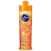 キュキュット　本体　２２０ｍＬ
