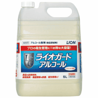 ライオガードアルコール　業務用　５Ｌ ※